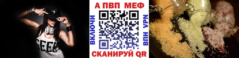 Купить наркотики сайты Бокситогорск Канабис  СОЛЬ  Кокаин  Гашиш  Меф мяу мяу 
