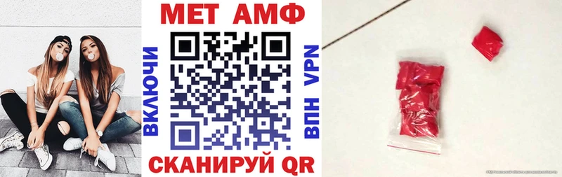 наркошоп  Бокситогорск  блэк спрут как зайти  АМФЕТАМИН Premium 