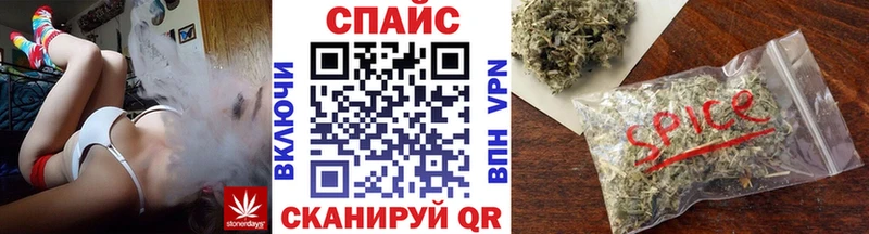 БУТИРАТ BDO  Бокситогорск 