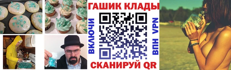 цены наркотик  Бокситогорск  Cannafood марихуана 