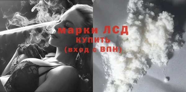 мяу мяу мука Белоозёрский