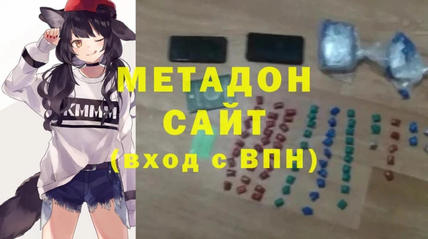 мяу мяу мука Белоозёрский