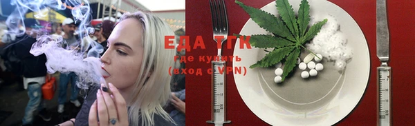 2c-b Бугульма