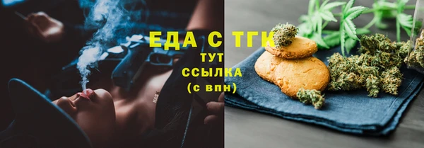 мяу мяу мука Белоозёрский