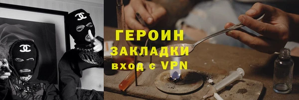 мдпв Богородицк
