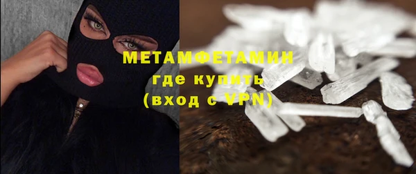 мяу мяу мука Белоозёрский
