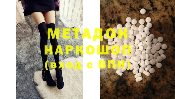 мяу мяу мука Белоозёрский