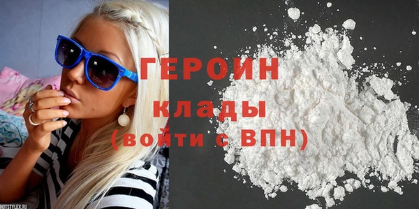 мдпв Богородицк