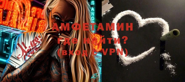 гашик Богданович