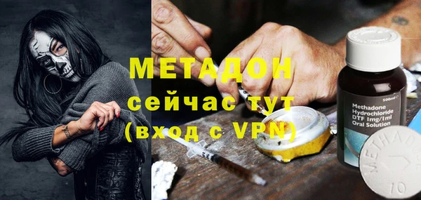 мяу мяу мука Белоозёрский