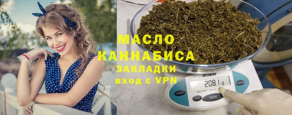 мяу мяу мука Белоозёрский
