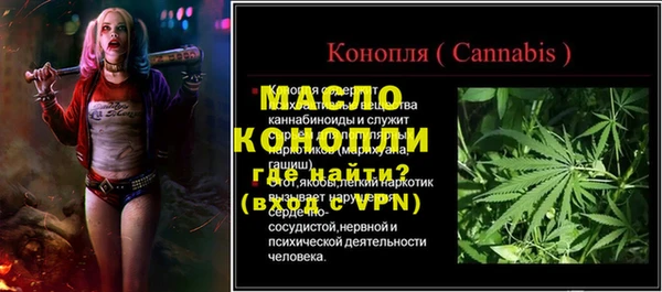 ECSTASY Белокуриха