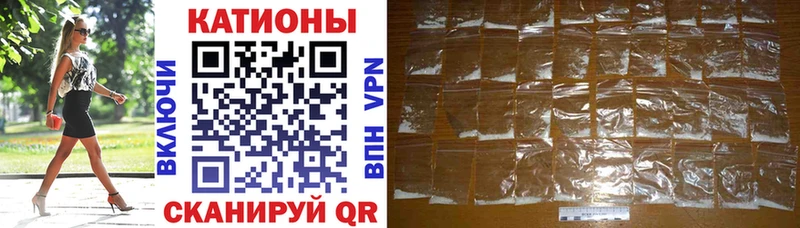 KRAKEN ссылки  Бокситогорск  МЕФ mephedrone 