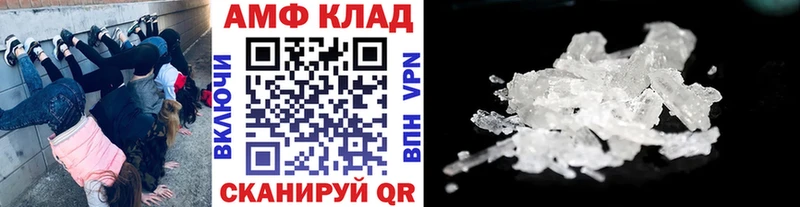 Первитин витя  Бокситогорск 