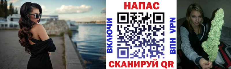 Каннабис AK-47  Бокситогорск 